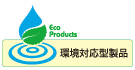 Ήi(Eco Products)