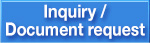 Inquiry/Document request