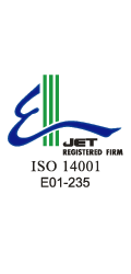 ISO 14001:2004認証証