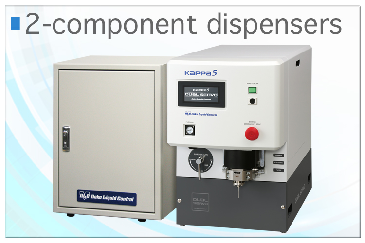 2-component dispensers