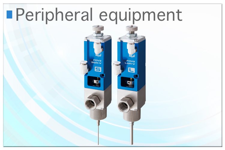 Peripheral equipment