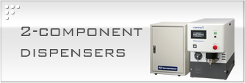 2-component dispensers