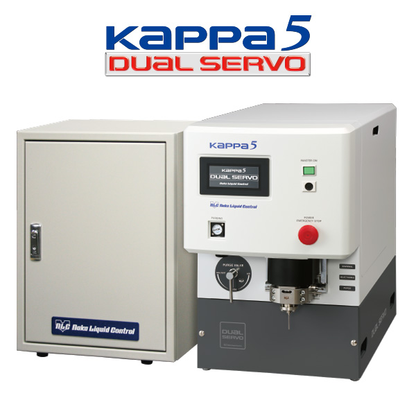 2���T�[�{�쓮���J�b�p�[5 DUAL SERVO